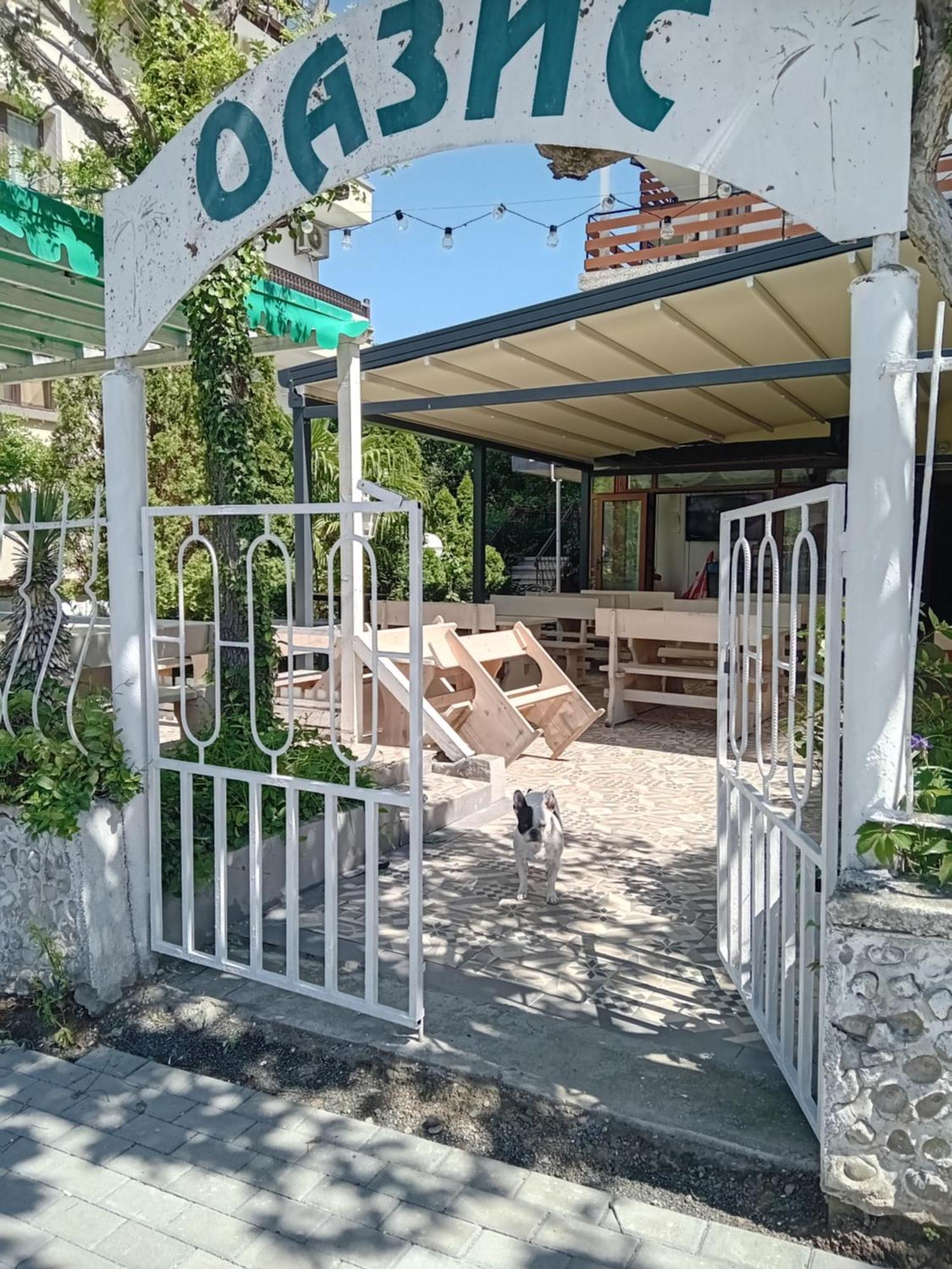 Guesthouse Oasis Kiten (Burgas) Exterior foto